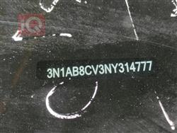 نیسان سێنترا